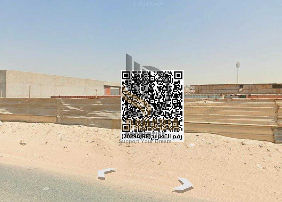 Industrial Land for Sale – Ajman | Al Jurf Industrial 3