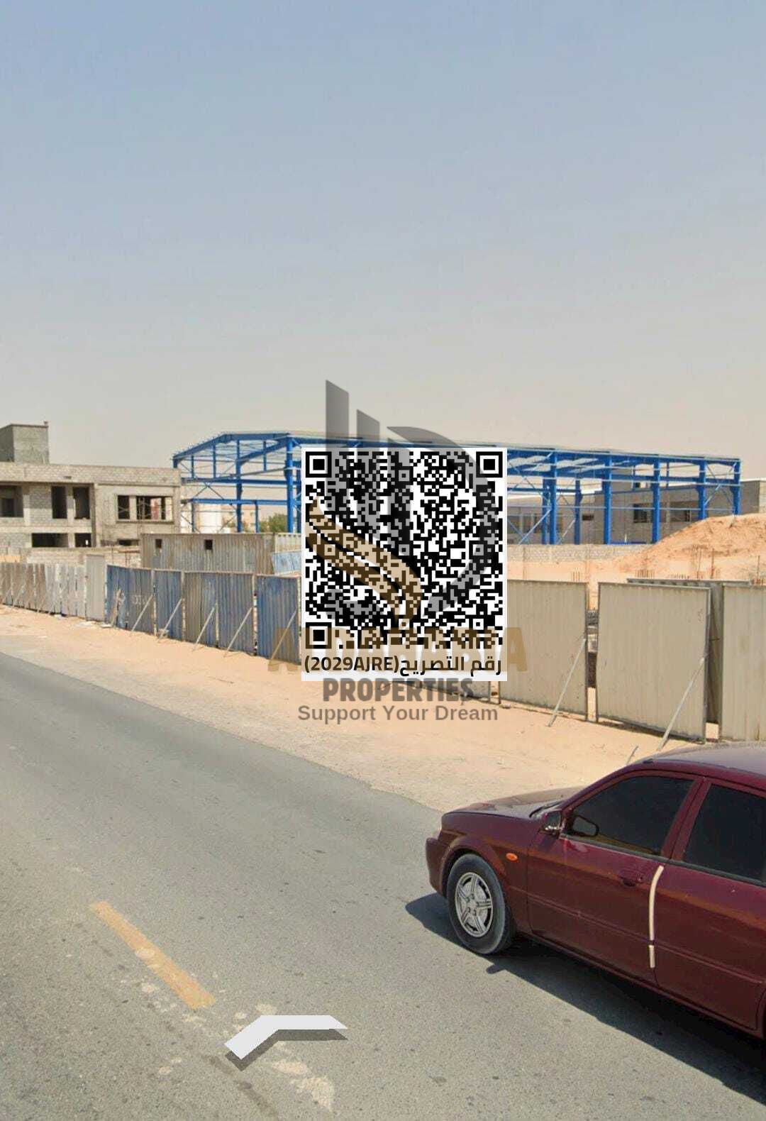Industrial Land for Sale – Ajman | Al Jurf Industrial 2