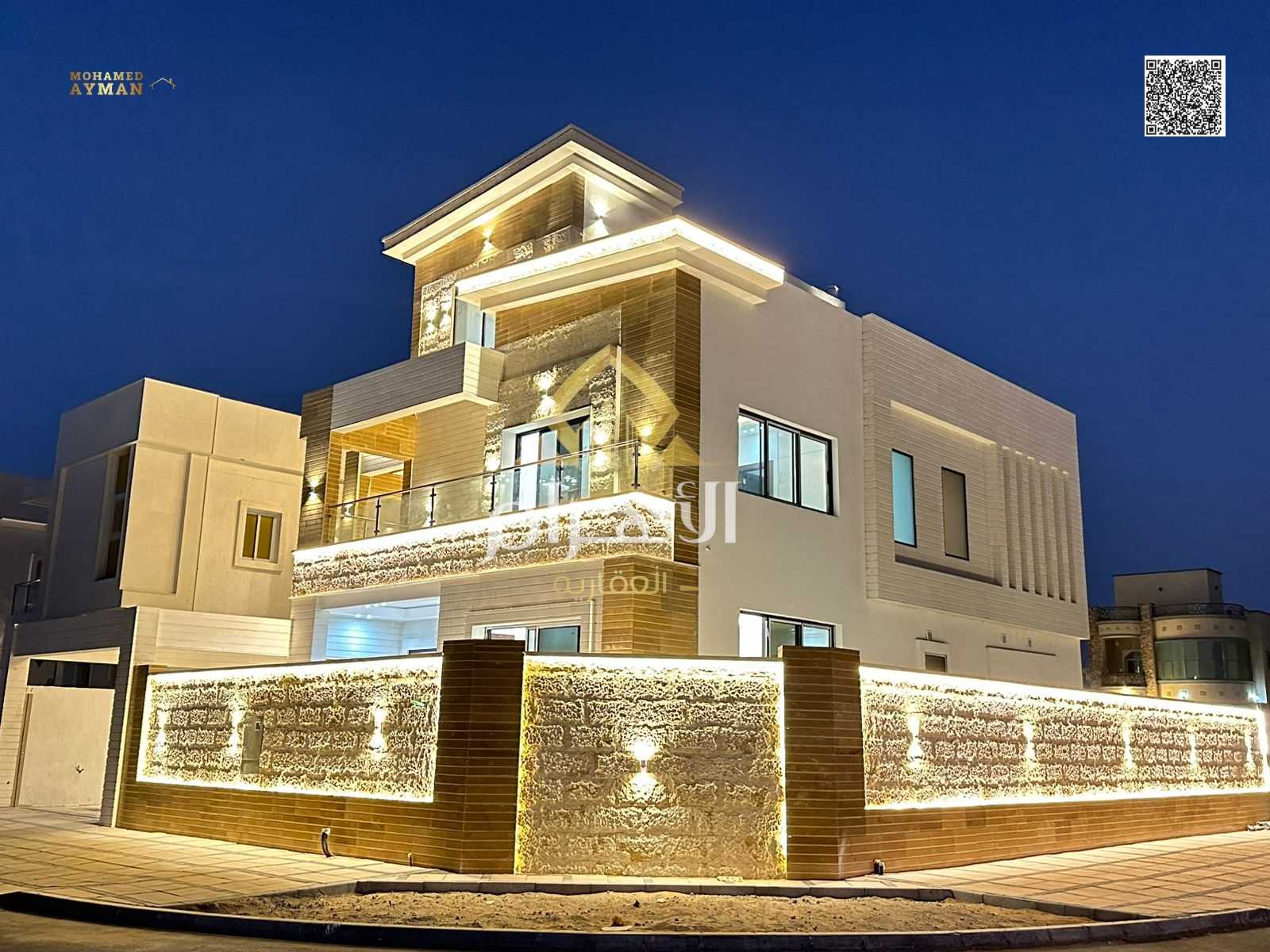 Exceptional 6BR Villa for Sale in Al Yasmeen
