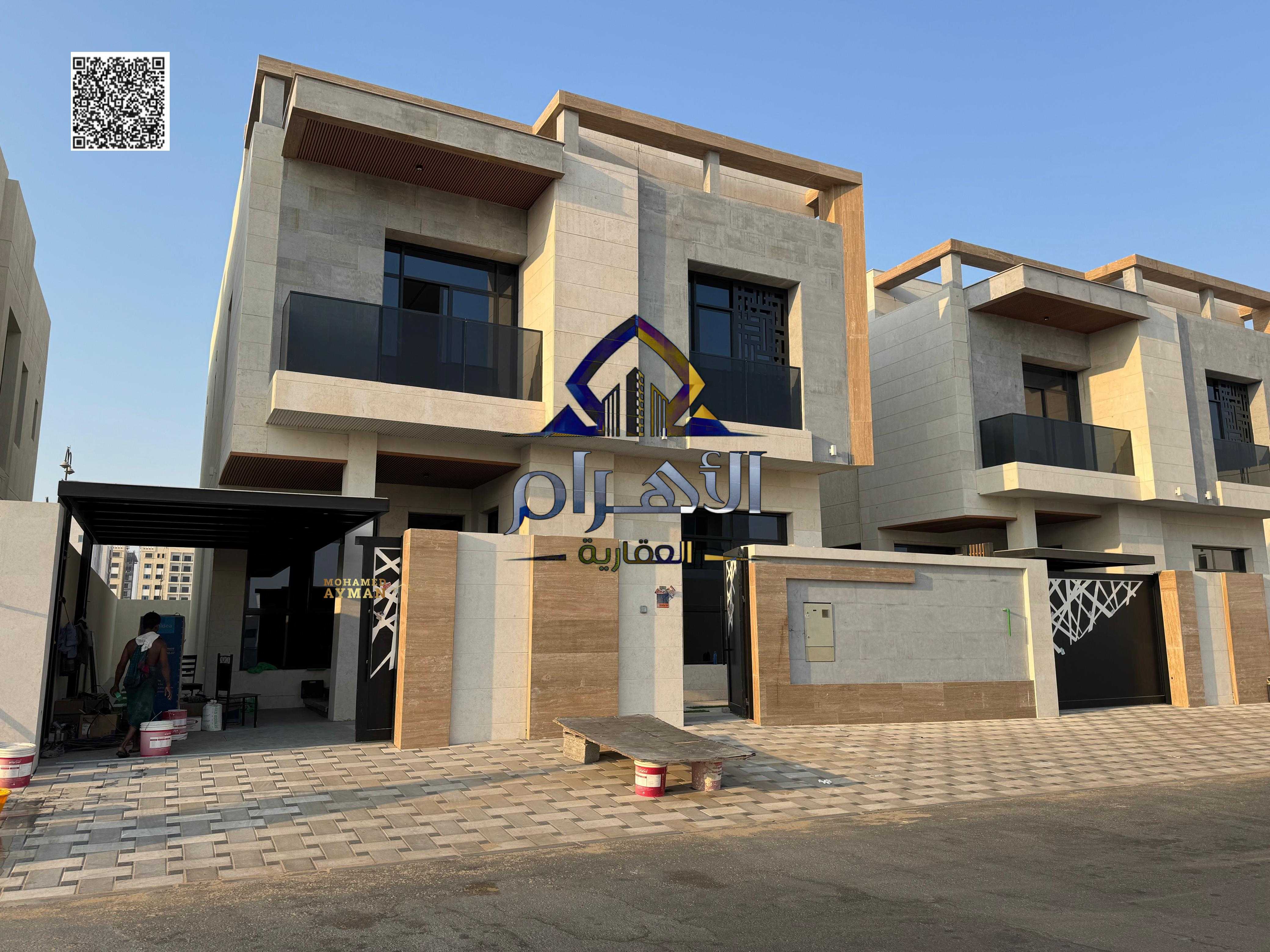 Spacious 5BR Villa with Utilities Connected – Al Yasmeen