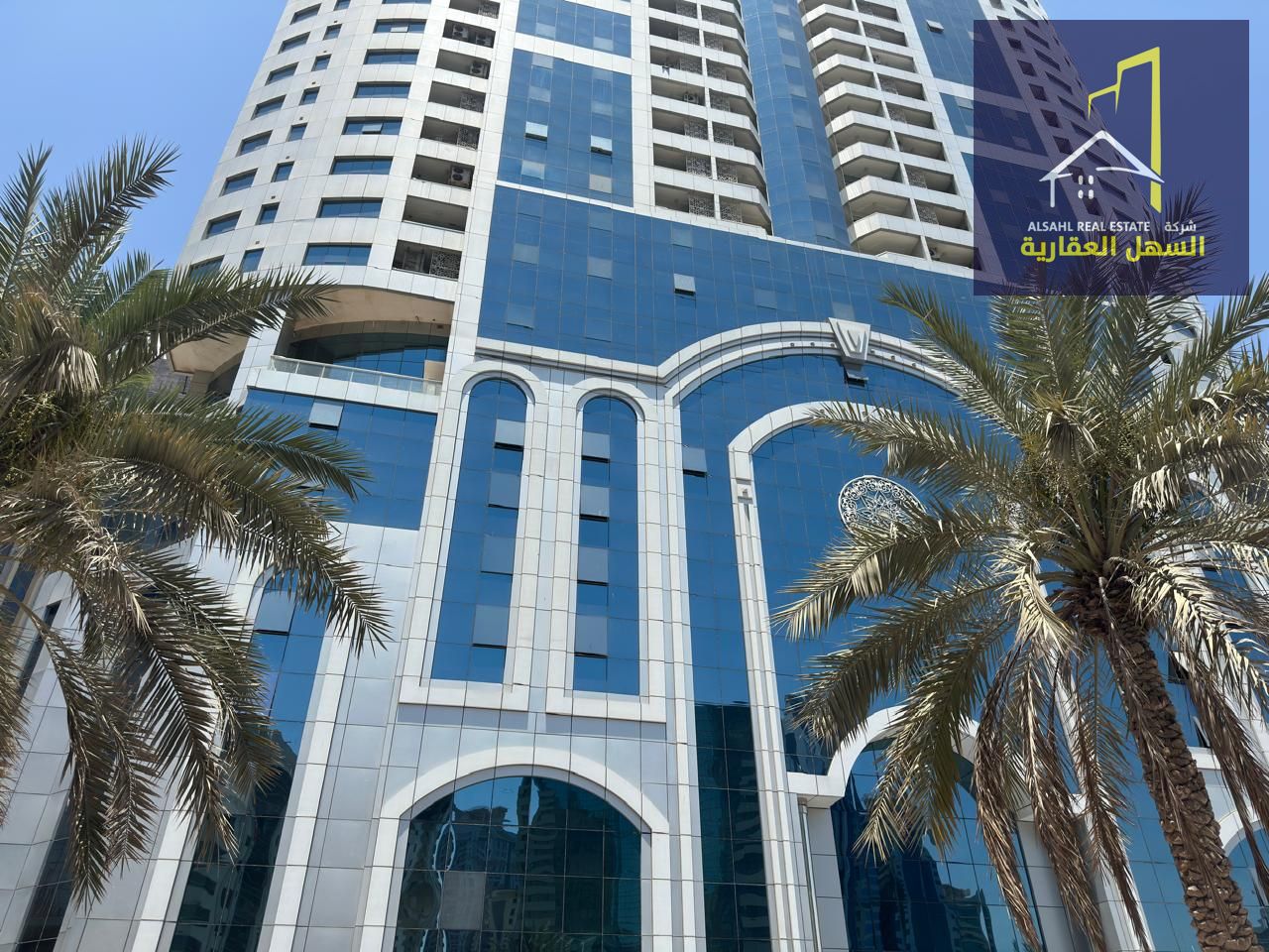 Apartment for Sale – Three Bedrooms and Living Room with Lake Corniche View