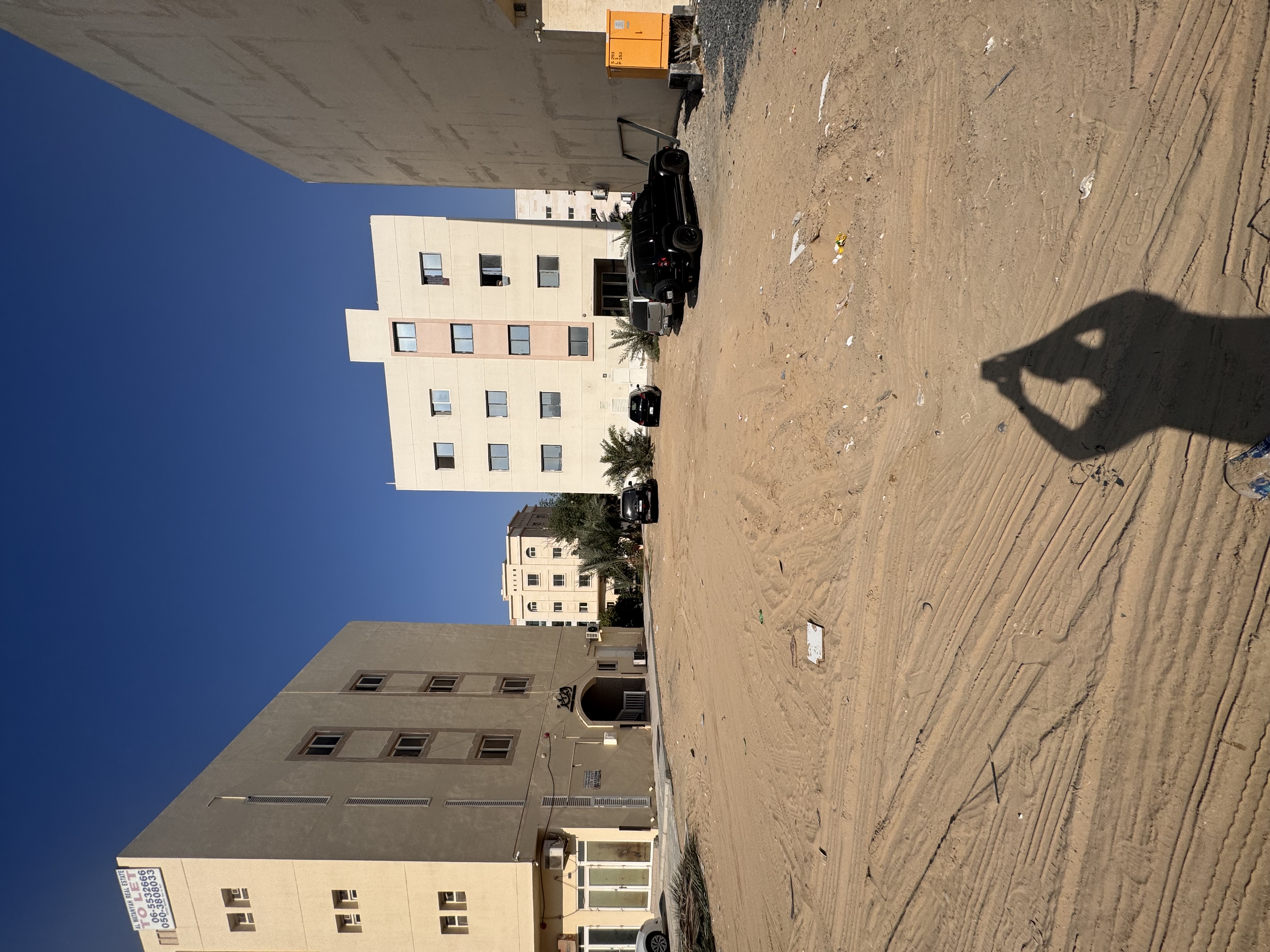 Land for Sale in Sharjah – Muwaileh Commercial