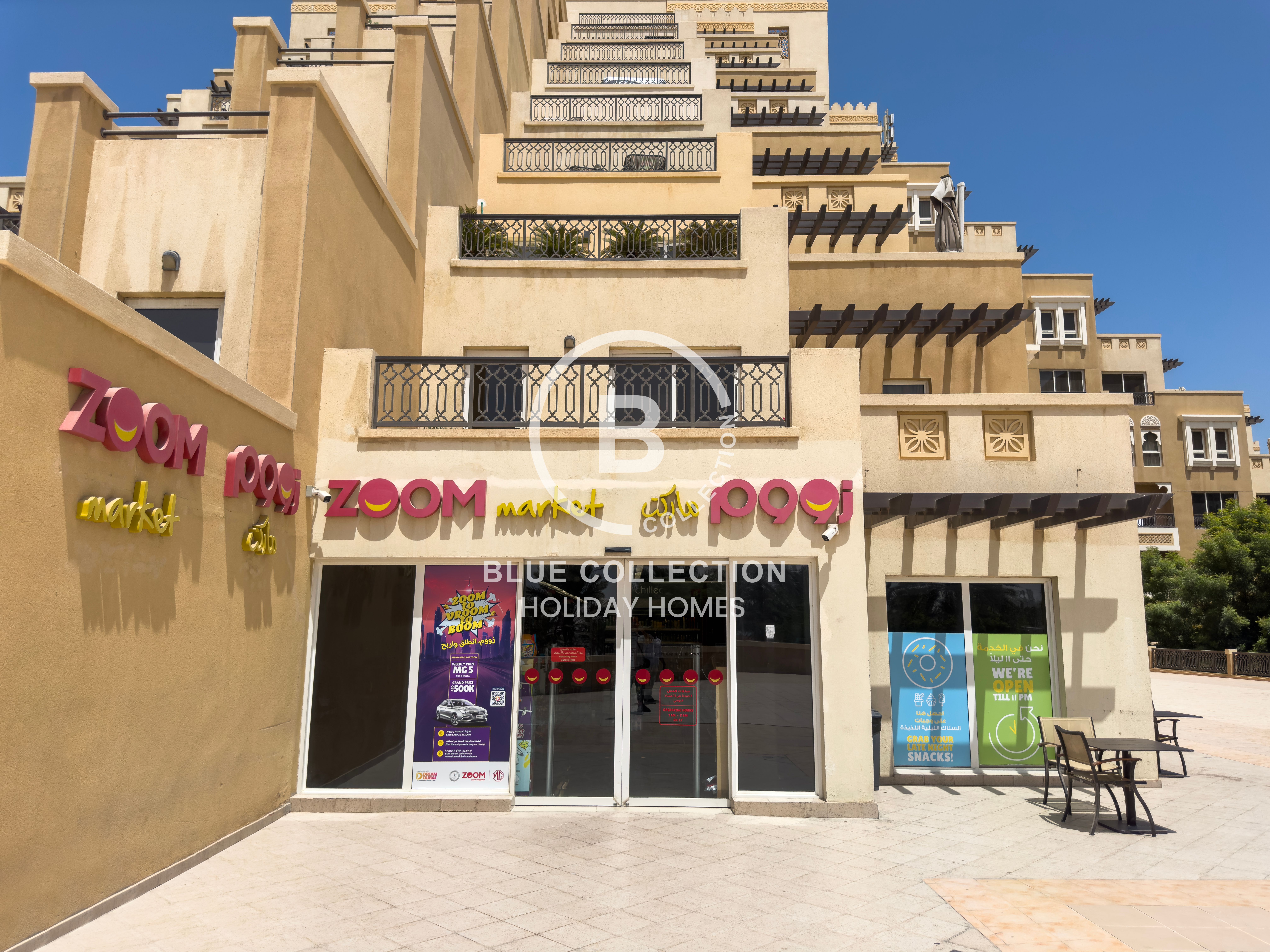 Modern Studio Apartment in Bab Al Bahar