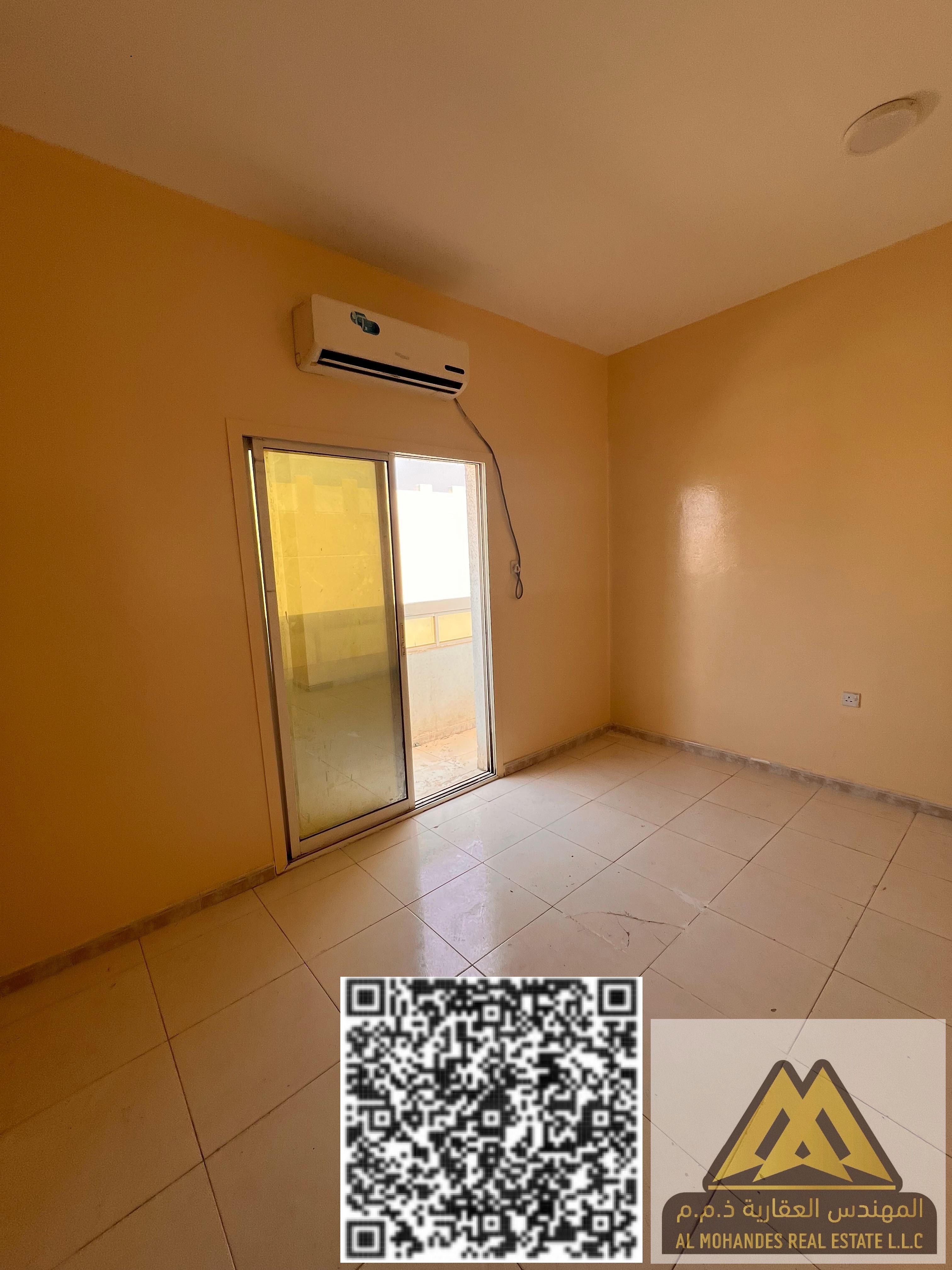 Annual Rent – Ajman