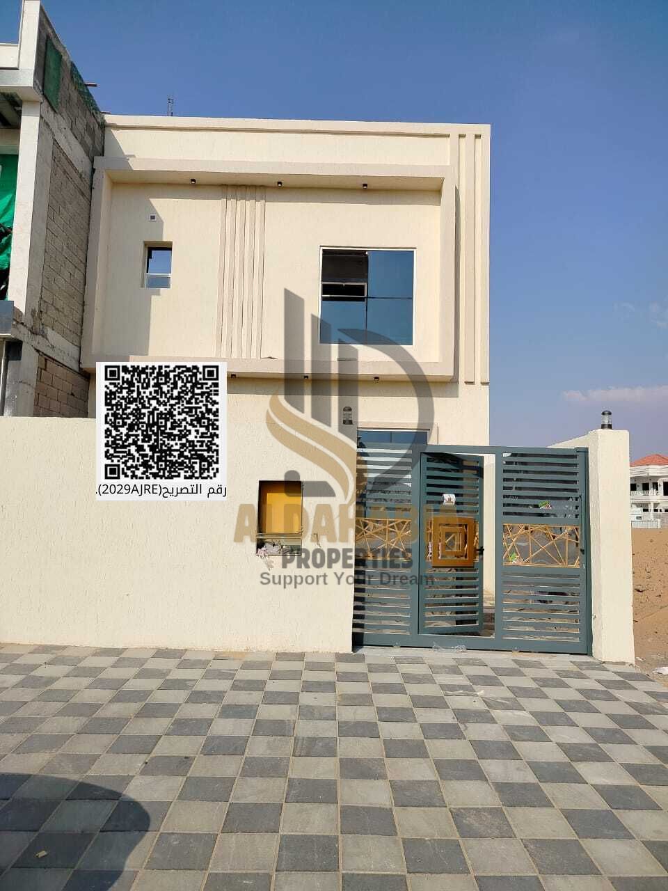 Luxury townhouse for sale in Al Helio, Ajman, featuring a modern design