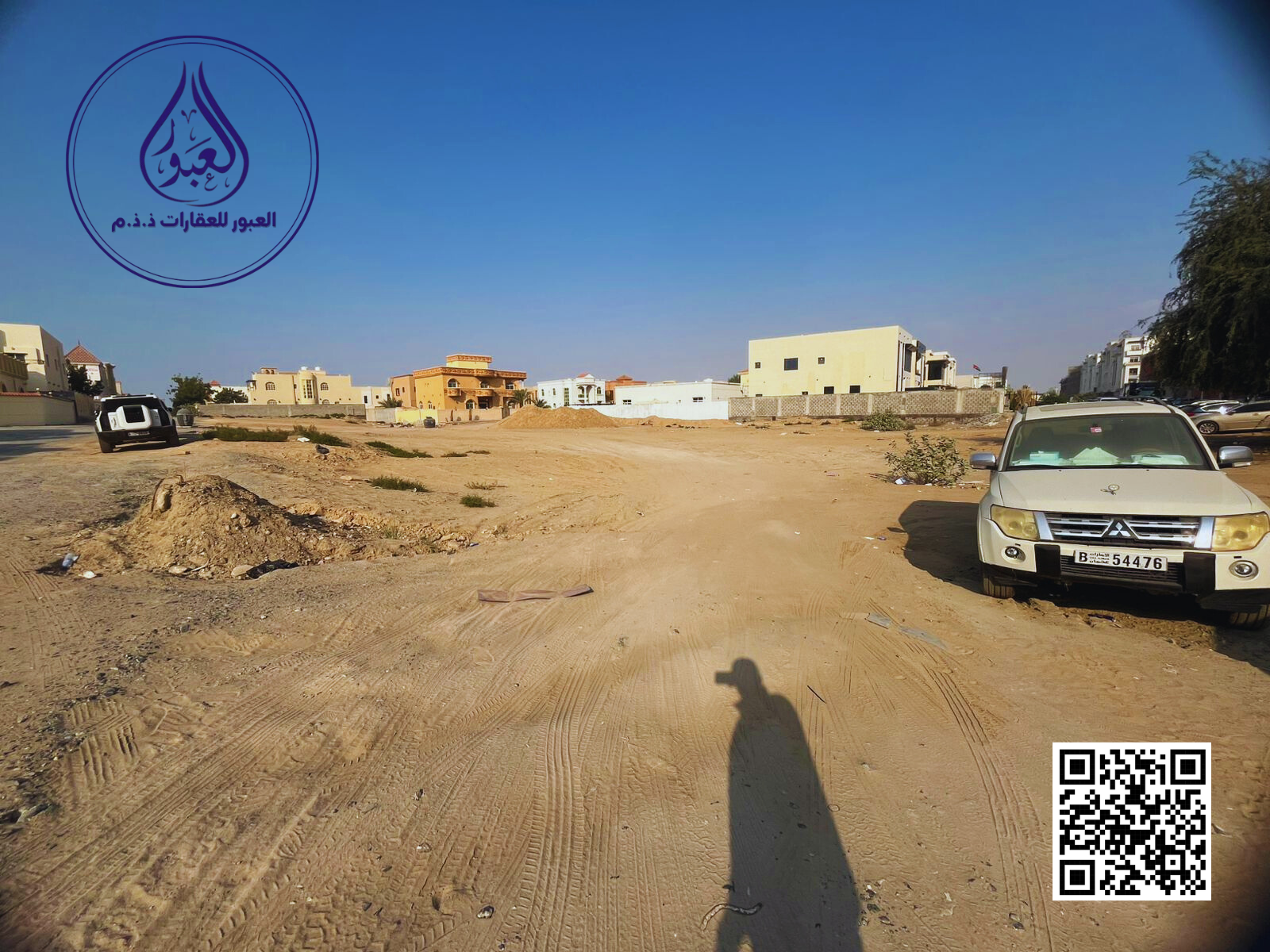 Freehold Residential & Commercial Plot for Sale in Ajman – Al Mowaihat 1 | Prime Location | 3 Roads
