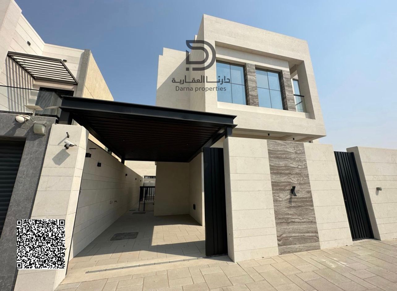 Premium Villa for Sale in Al Yasmeen | Ready to Move In