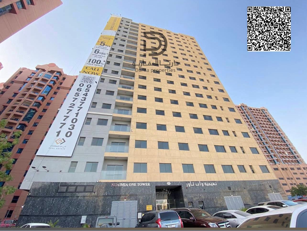 Fully Furnished 1-Bedroom Apartment for Sale – Ready to Move In