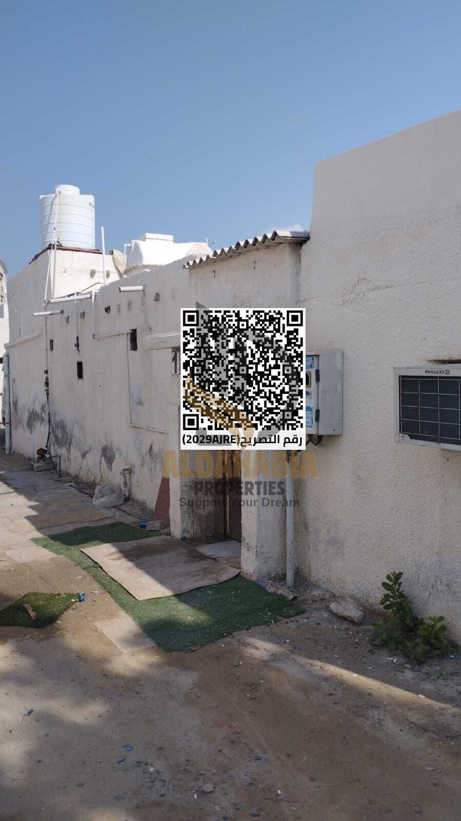 Hot Deal – Arabic House for Sale in Al Rashidiya 3 | Ajman