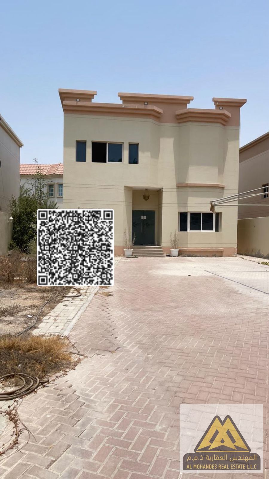 Spacious area | Open view | Prime location close to all services