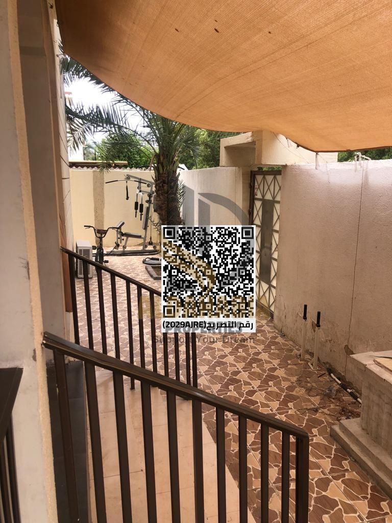 Arabic House for Sale – Ajman Emirate | Al Nuaimiya 1