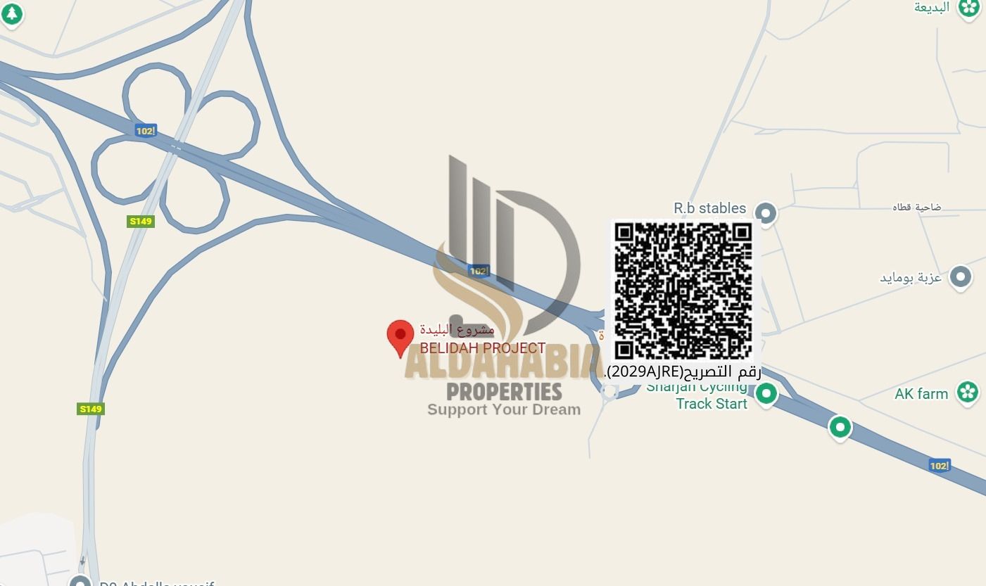 Commercial plots are available for sale in the first phase of Bulayda Sharjah