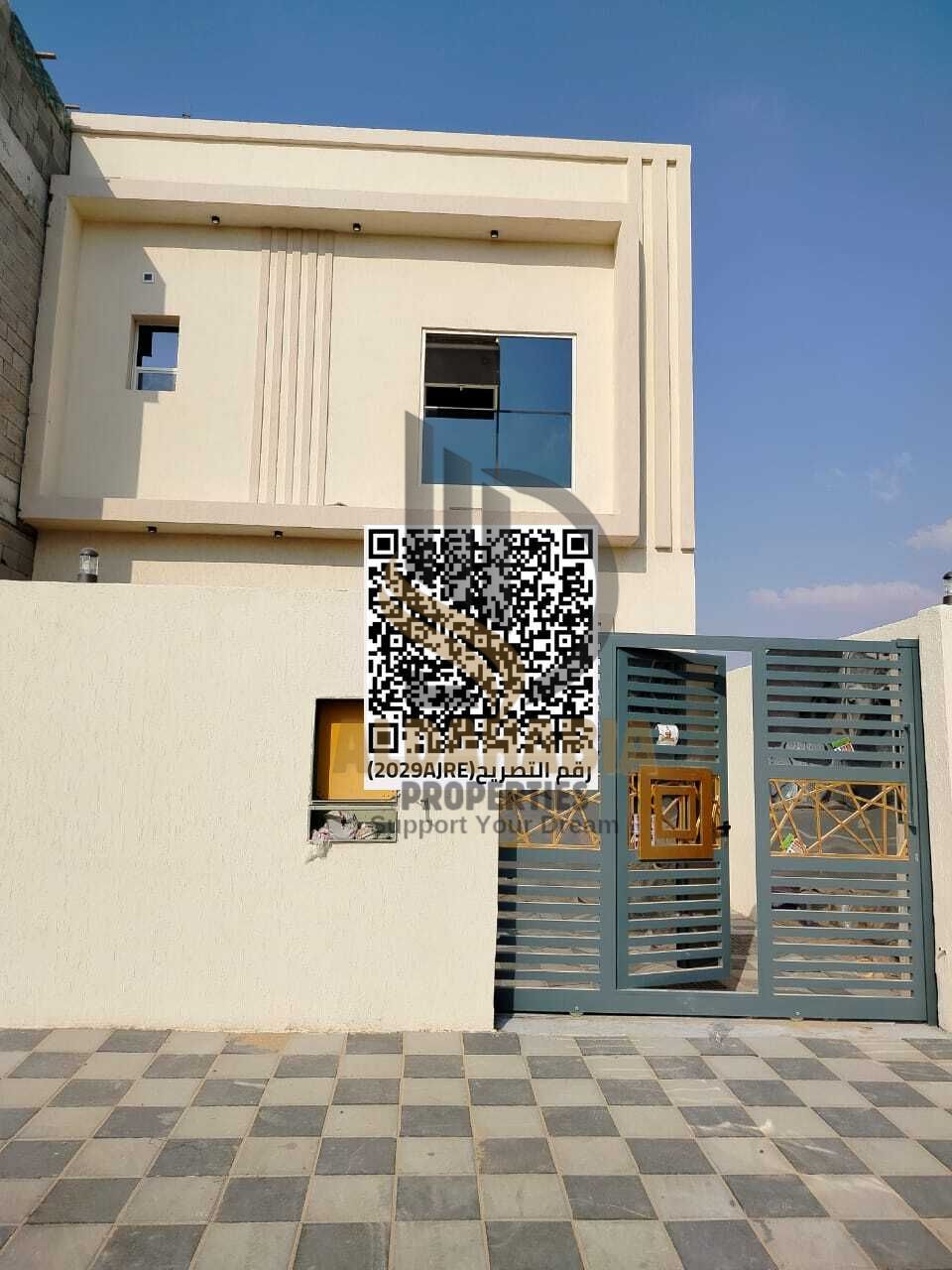 Townhouse for Sale in Al Helio – Modern Design