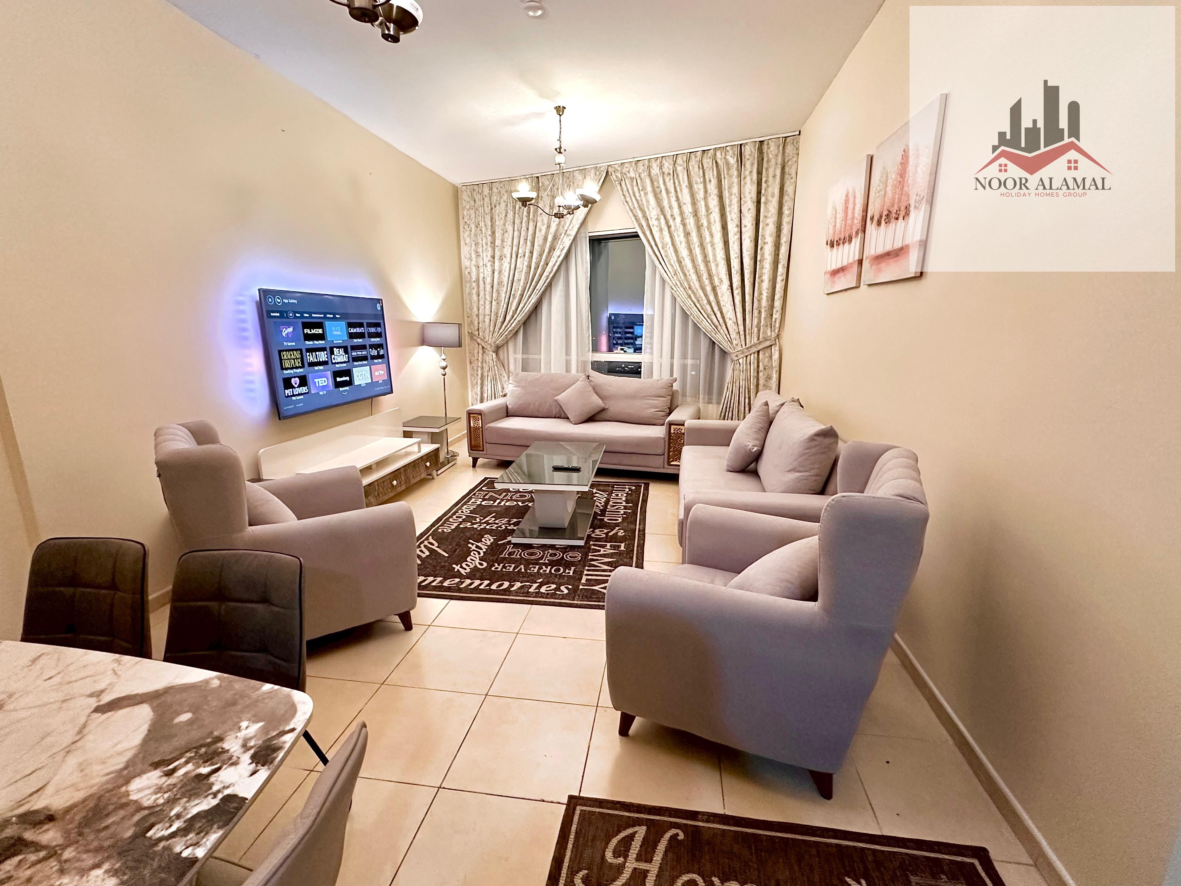 Sharjah, Al Khan, Beach Tower 1, furnished apartment with hotel-style furnishings, second occupancy, three bedrooms, living room, maid's room, kitchen