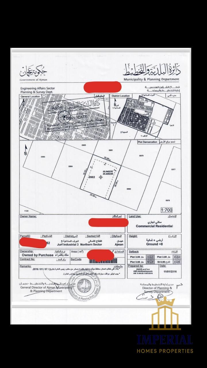 Residential/commercial land (G+8) in Al Jurf Industrial Area 3, Ajman, freehold ownership