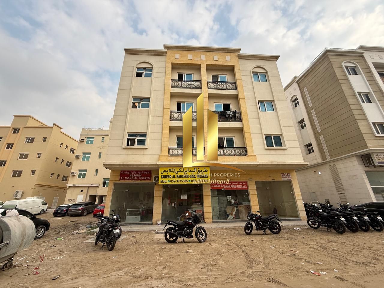 For sale: Ground floor plus three-story commercial building in Sharjah, Muwailih, with a 9% return. Ownership available to UAE nationals and GCC citiz
