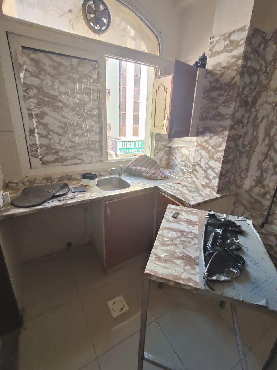Al Ghuwair, Sharjah