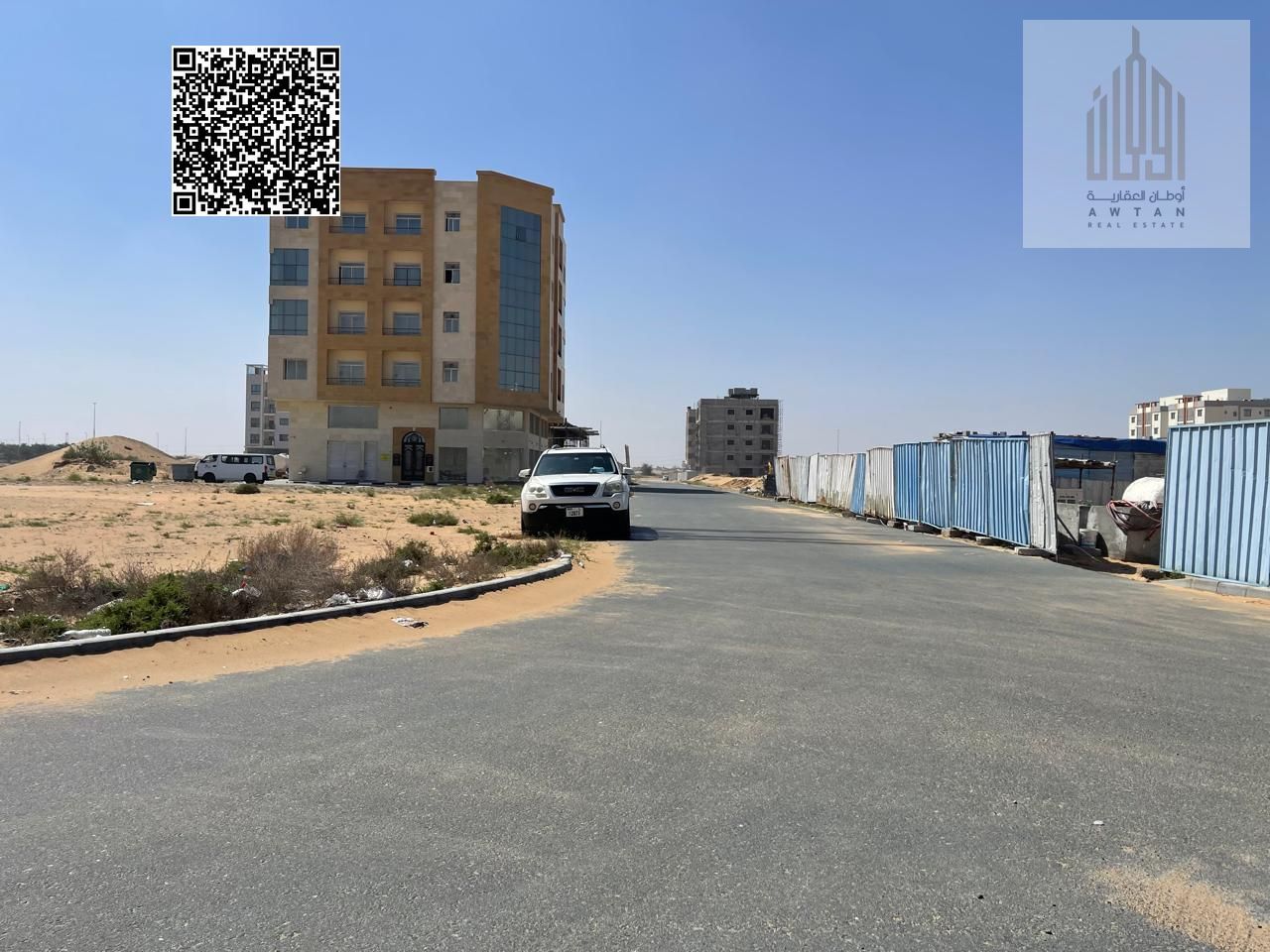 A unique opportunity for investors: a 4300 sq ft plot of land (ground floor + 4 floors) in Al-Aliya Global City