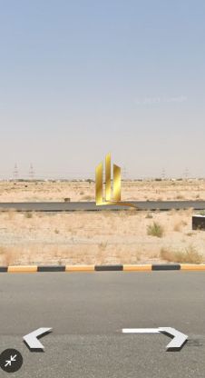 Commercial land for sale in Mazira Commercial (Al Rahmania)