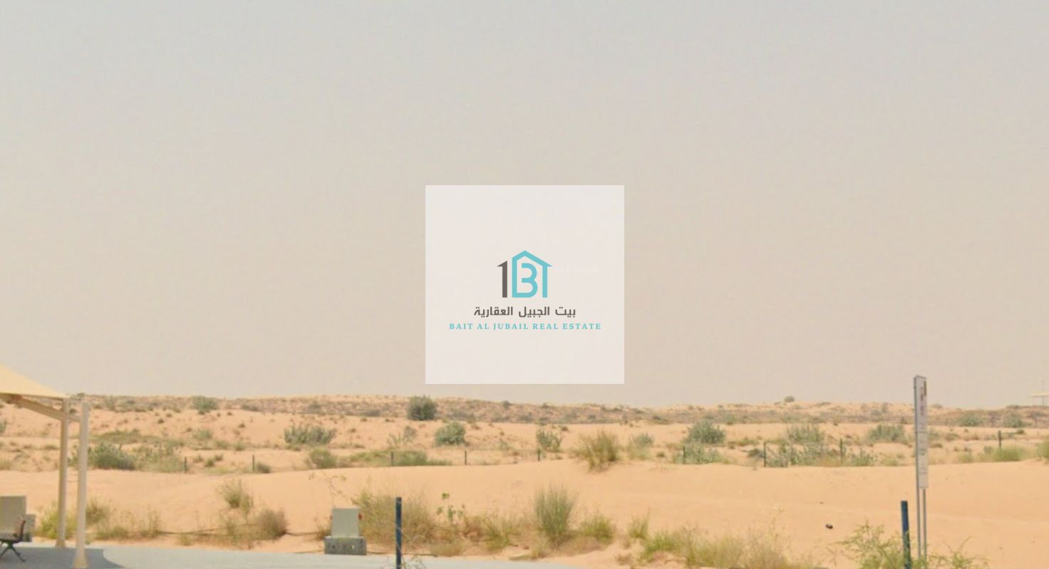 Two Industrial Plots in Al Sajaa – Sharjah | Prime Location!