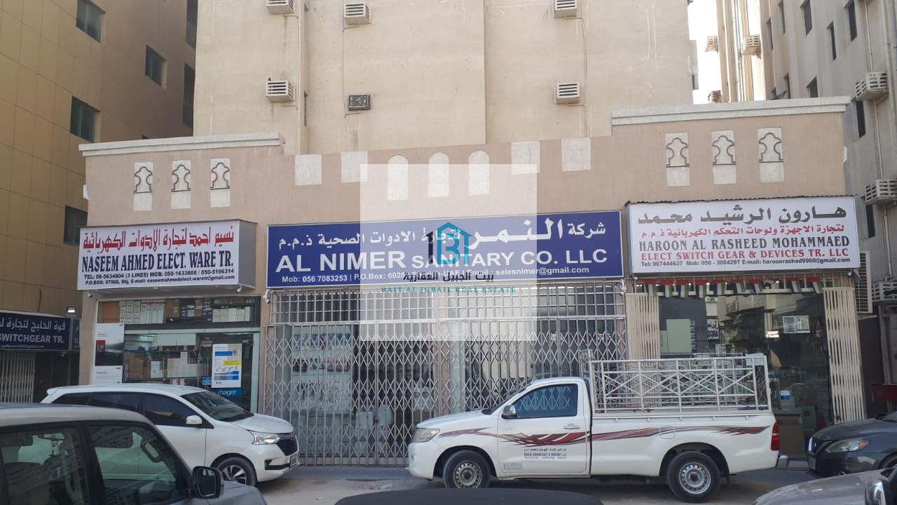 Commercial Building in Al Ghuair – Sharjah | Great Investment Opportunity!
