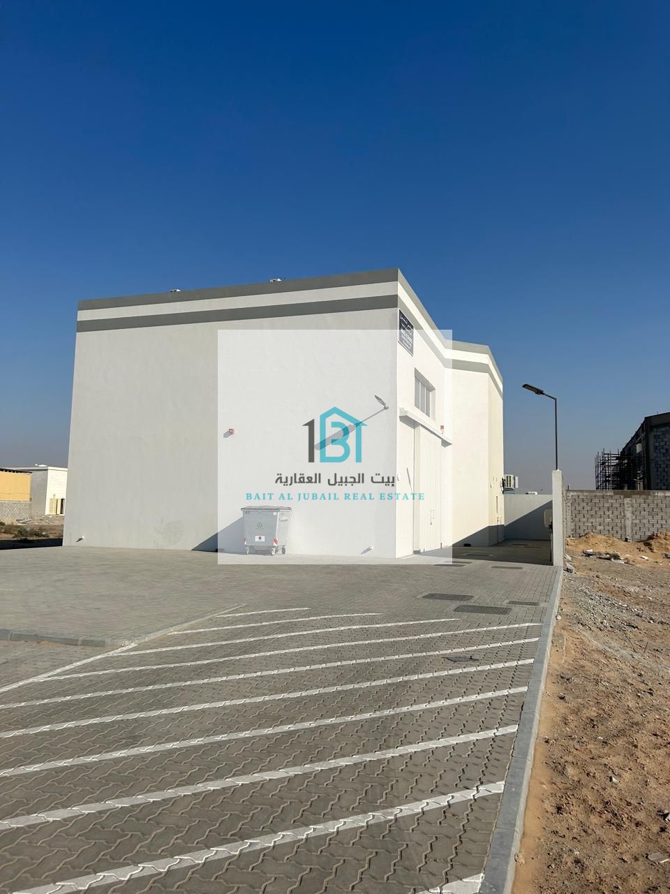 For Sale – Fully Equipped Leather Products Factory in Al Sajja Industrial Area, Sharjah