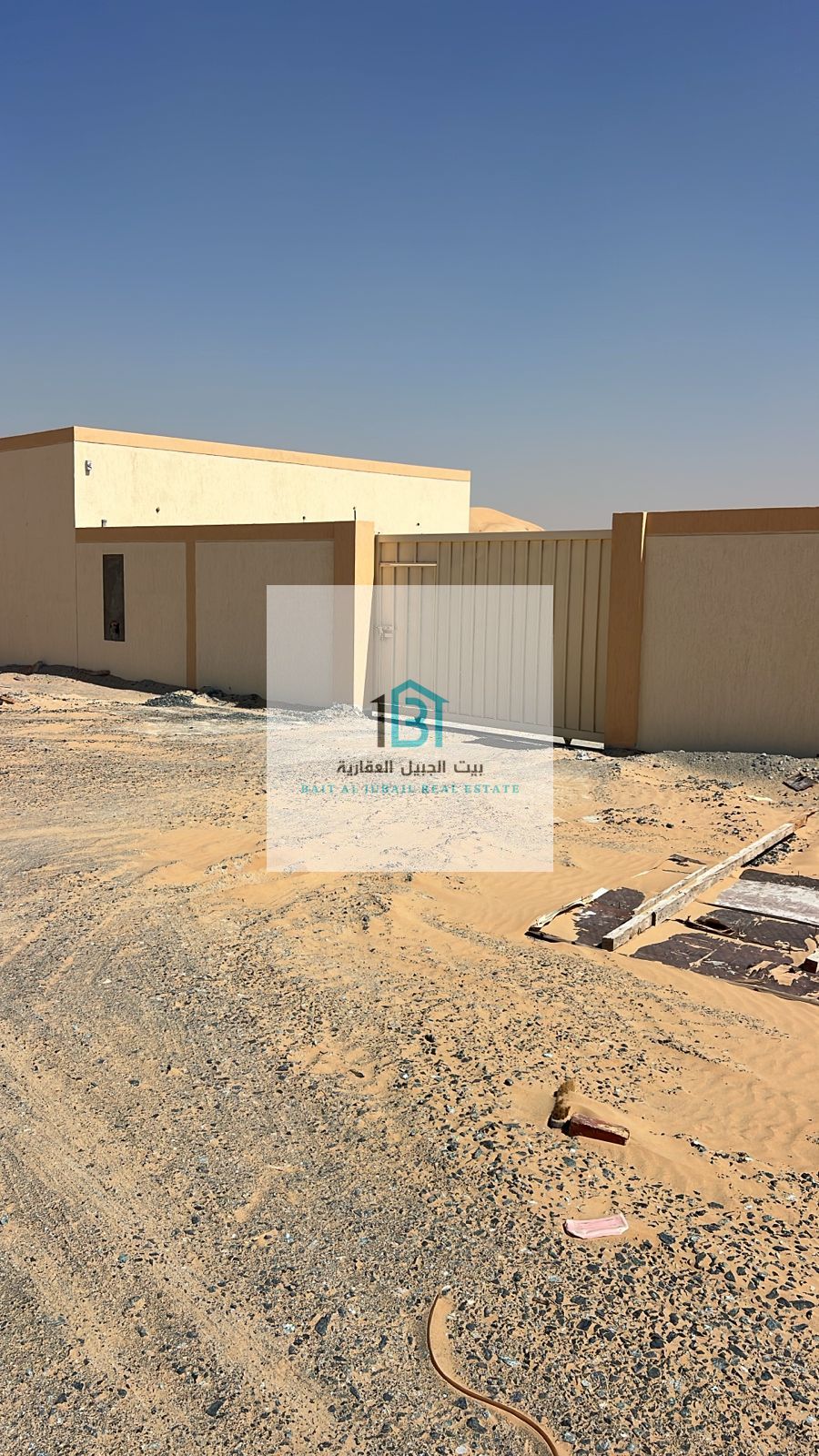 Yard for Rent in Al Sajaa Industrial Area – Competitive rental price for a large plot
