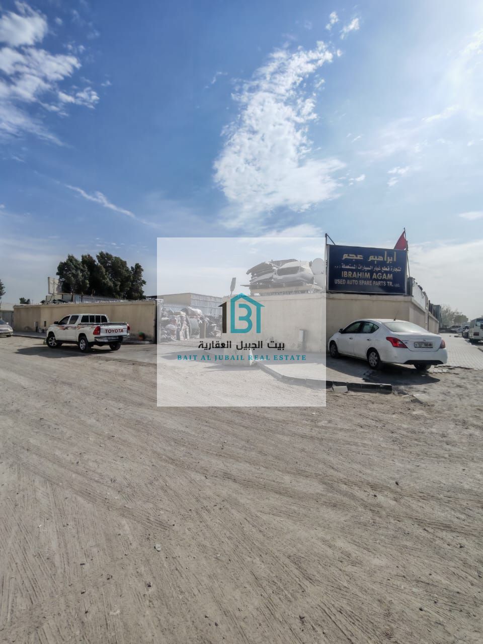 Industrial yard in Industrial Area 12, Sharjah - freehold for all nationalities