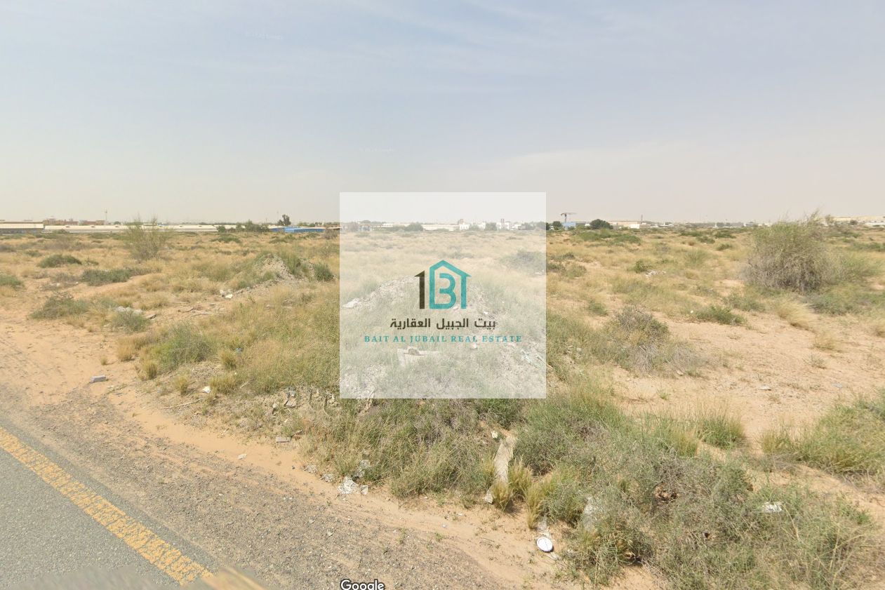 Prime Industrial Land | Al Sajaa Industrial Area direct frontage on a 24-meter-wide main road Freehold for all nationalities