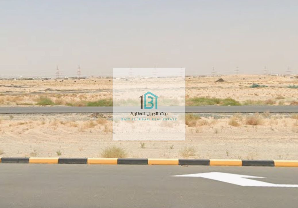 Al Qasimia City