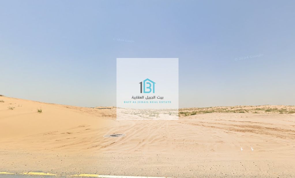 Al Qasimia Industrial Area