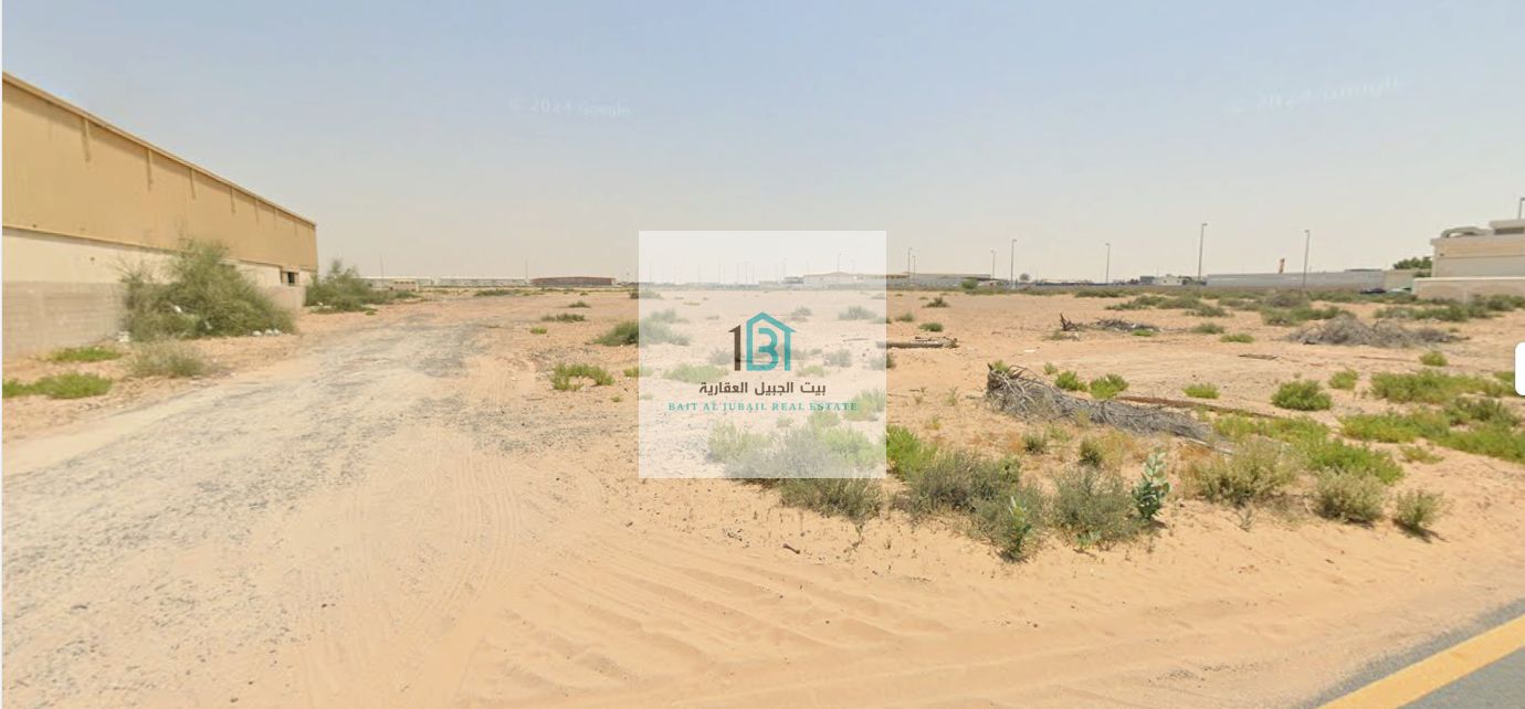 For Sale – Industrial Plot in Al Sajja Industrial Area, Sharjah