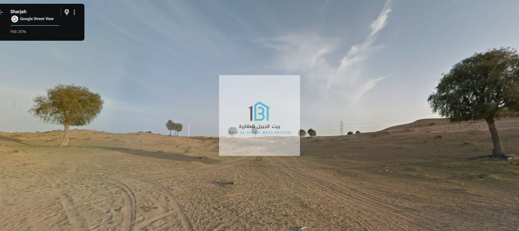 For Sale – Prime Industrial Land in Al Arqoub Industrial Area