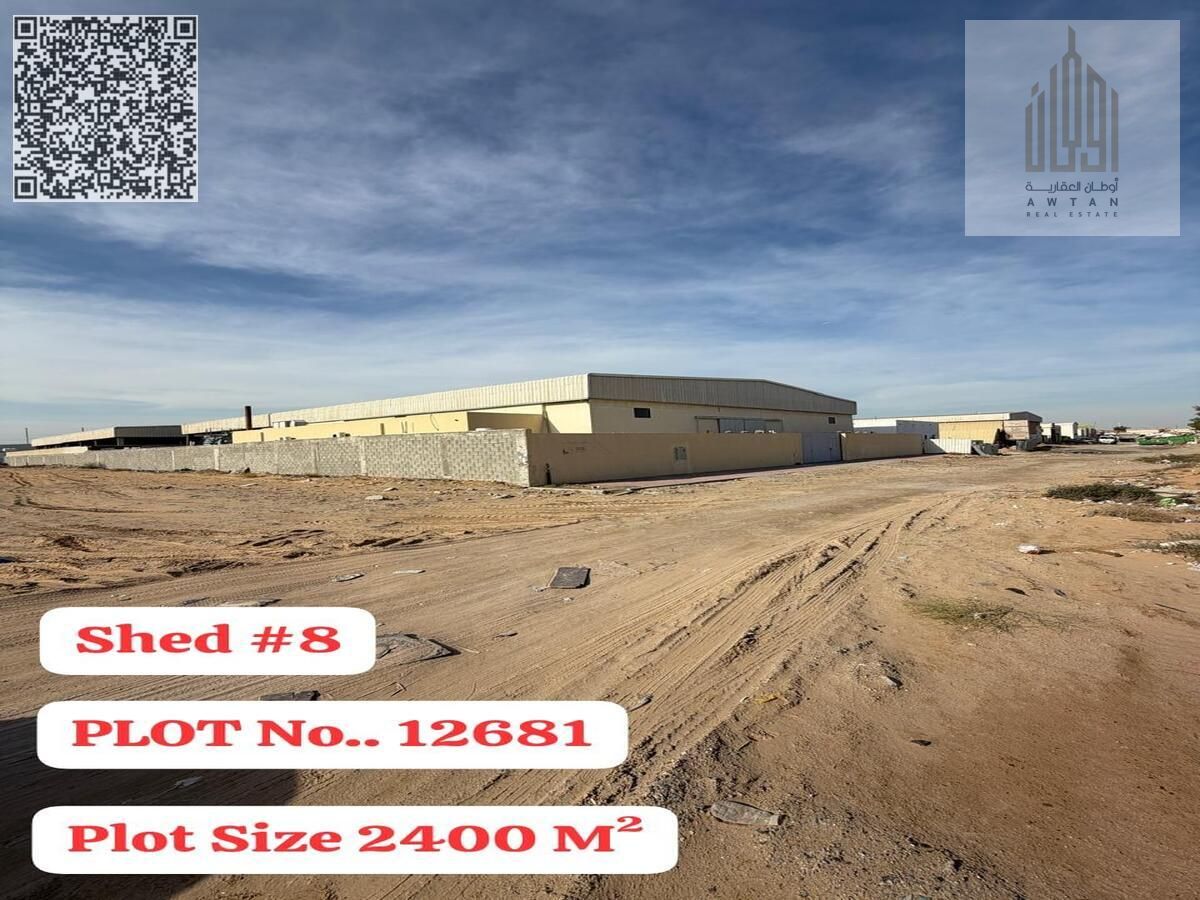 Industrial Warehouse for Sale in Al Sajaa – Sharjah Ready for Operation | Flexible 12-Month Payment Plan | Excellent Investment Opportunity A prime o