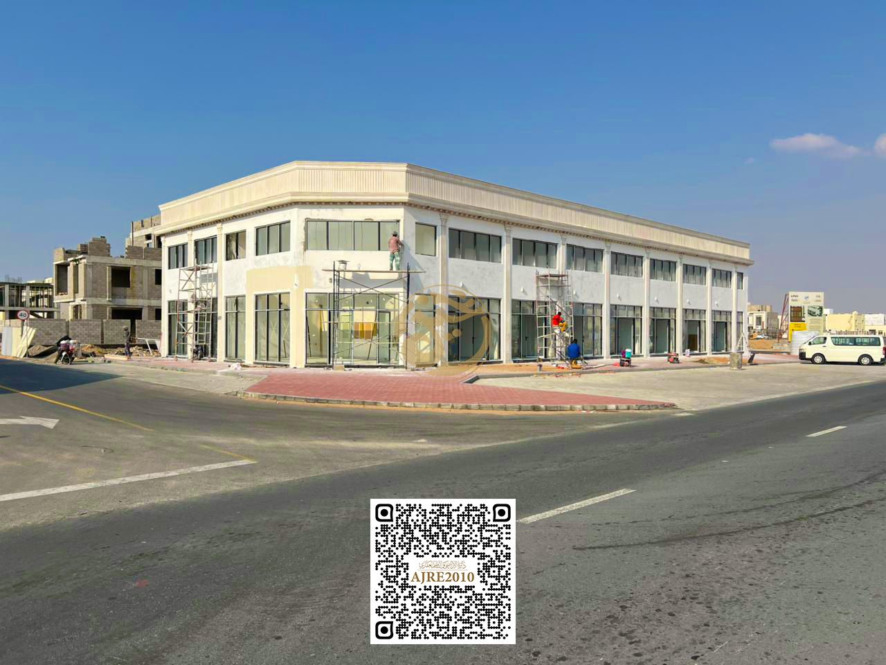 Investment Offer | Retail Building | High Yield | Freehold