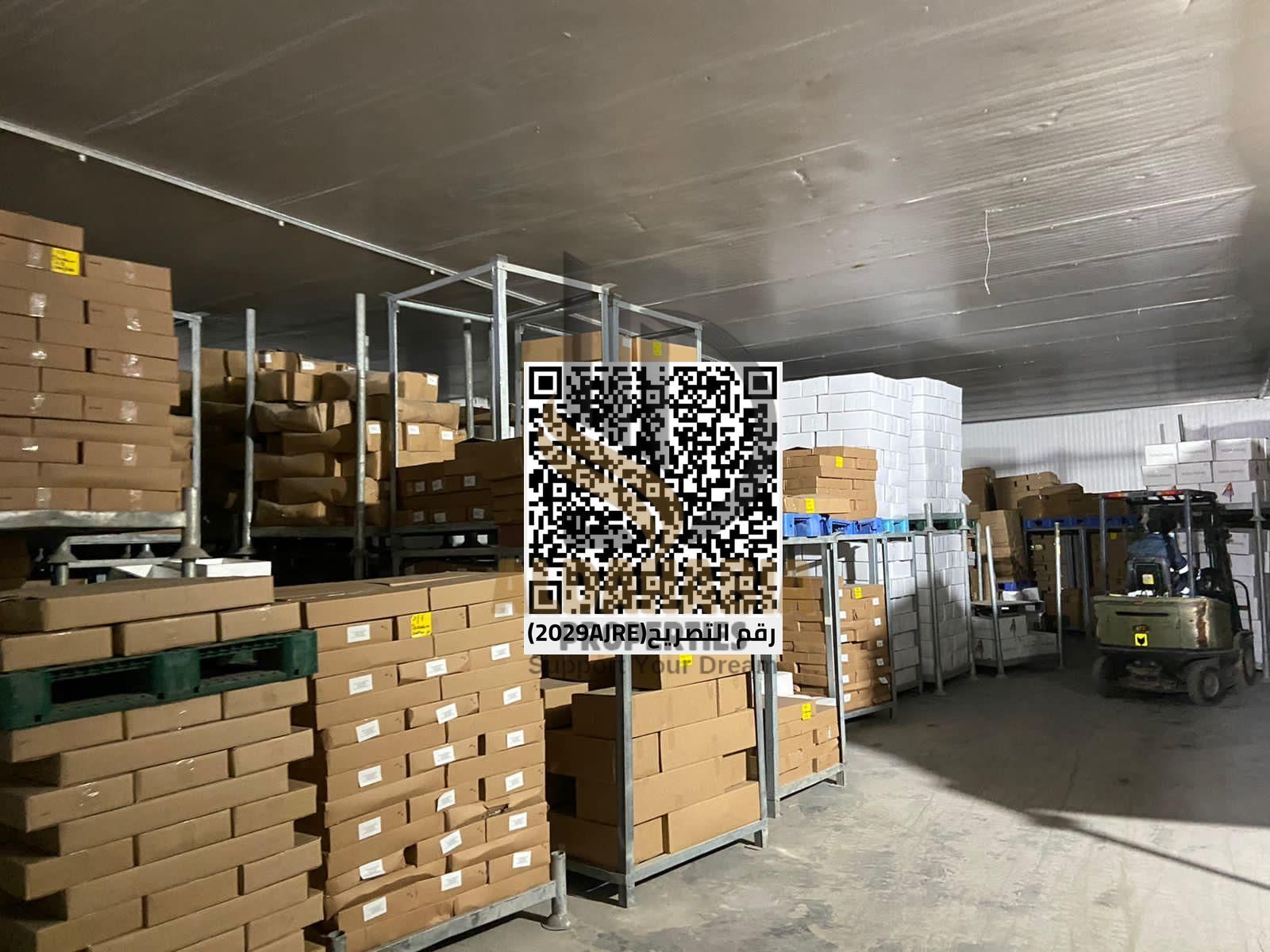 Warehouse with Fully Cold Storage for Sale – Ajman | High Investment Return