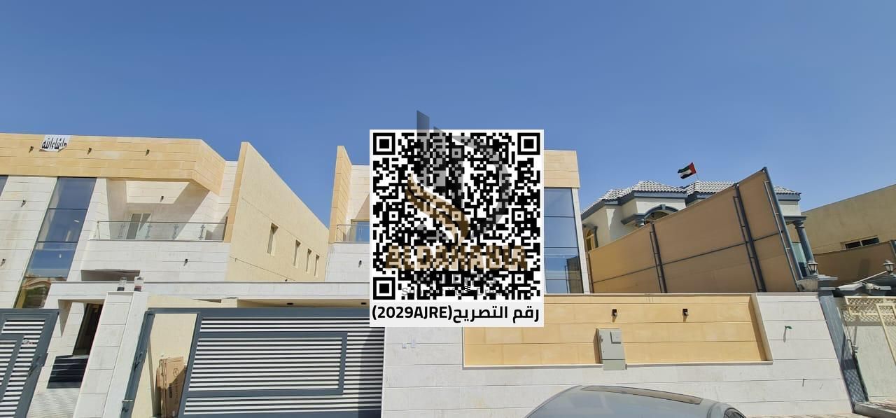 Luxury Villa for Sale in Al Mowaihat 3 – Modern Design | Ready to Move In