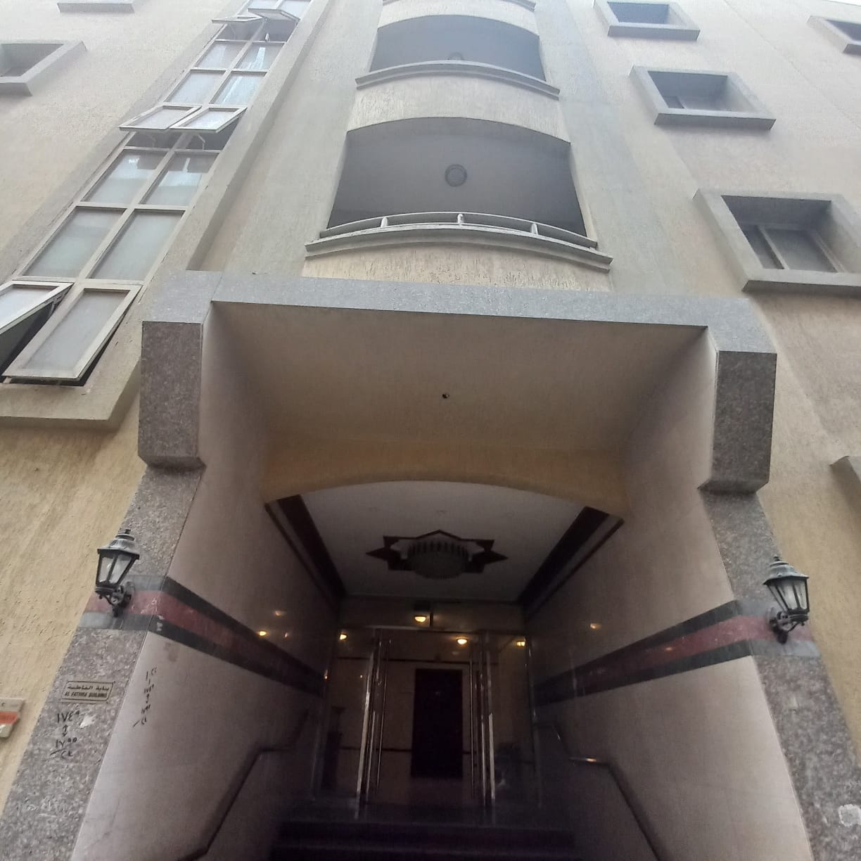 2 BHK for rent in Mowaihat 2. Central A/c Balcony