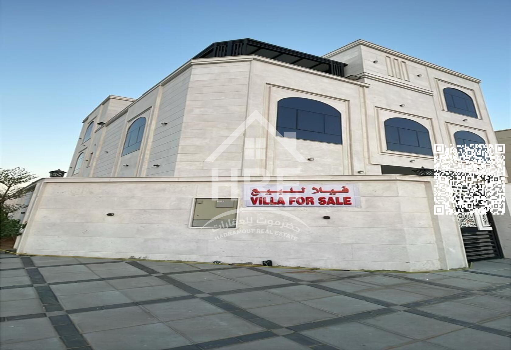 Luxury stone villa for sale in Al-Amrah
