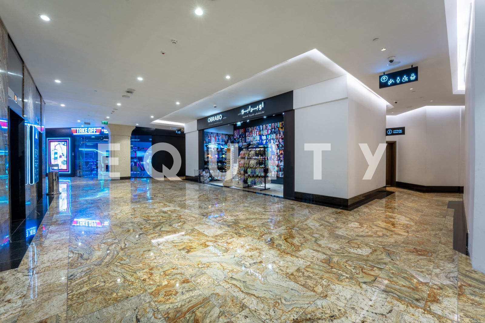 Retail Unit in Iconic Mall | Wafi Dubai | Lease