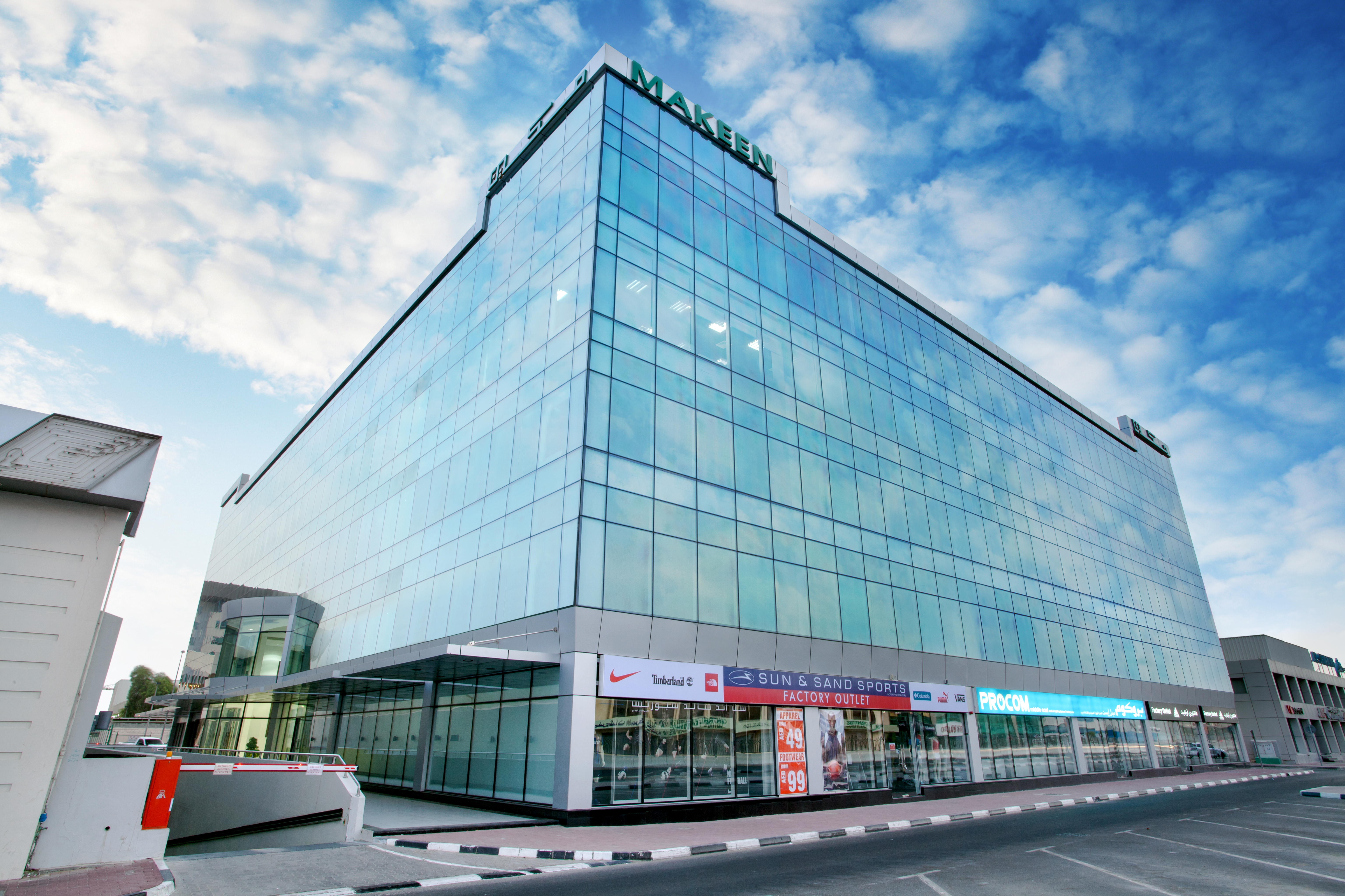 Premium Office | Makeen Building | Dubai