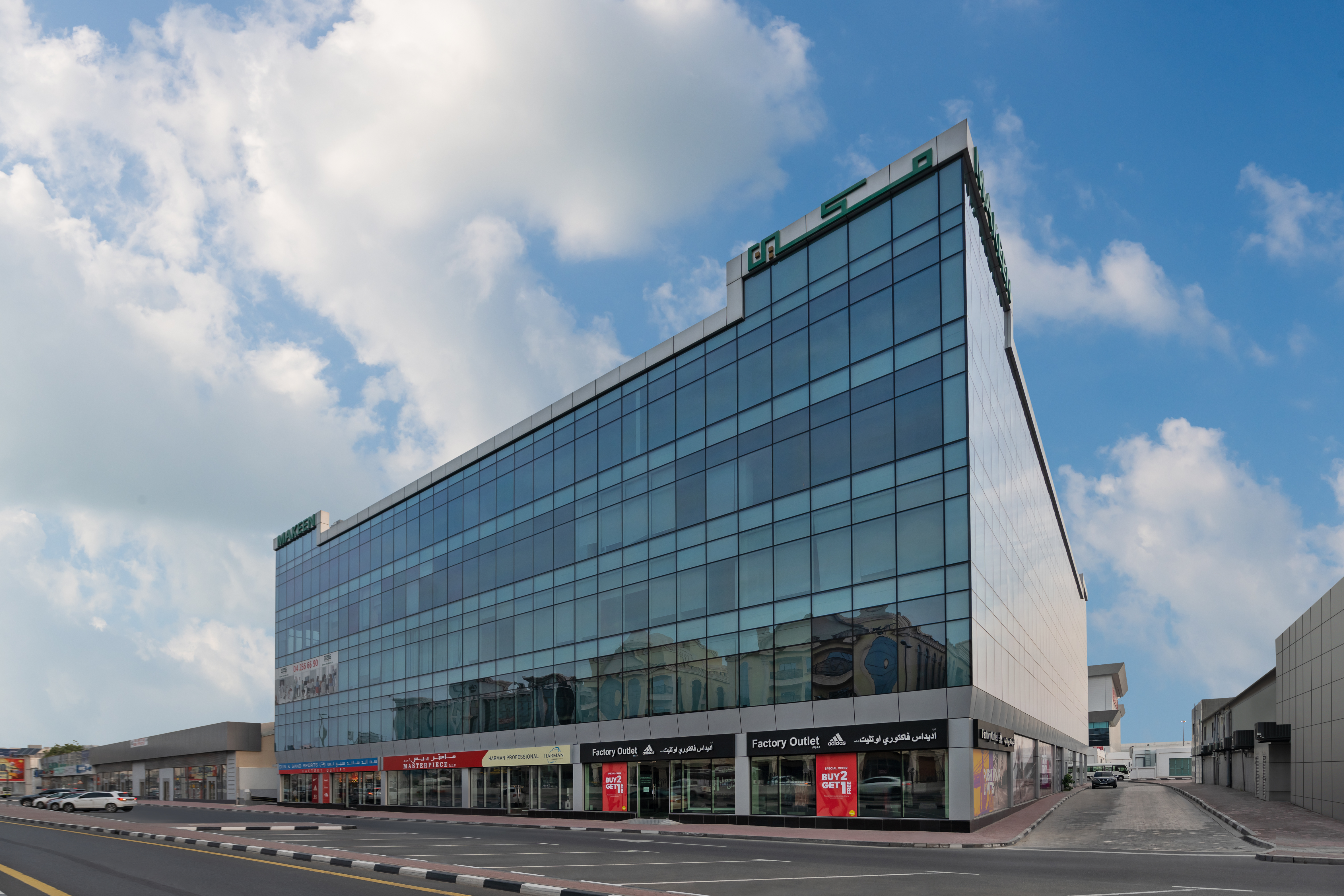 Spacious Office For Rent | Makeen Building | Airport Road | Dubai