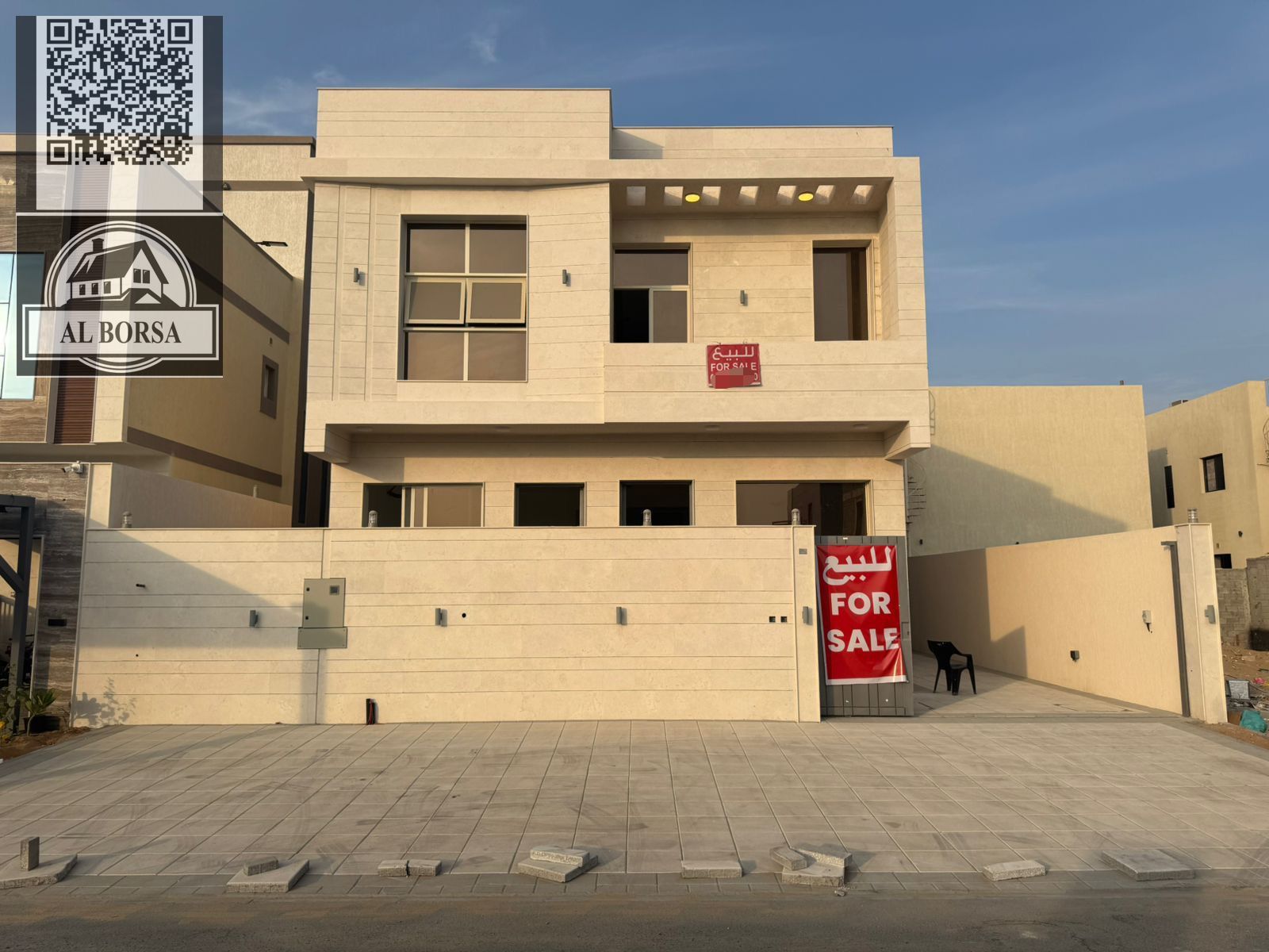 Villa for sale – Al Bahia, Ajman | 5 bedrooms, majlis, living room, maid's room | Price AED 1,850,000 including registration fees