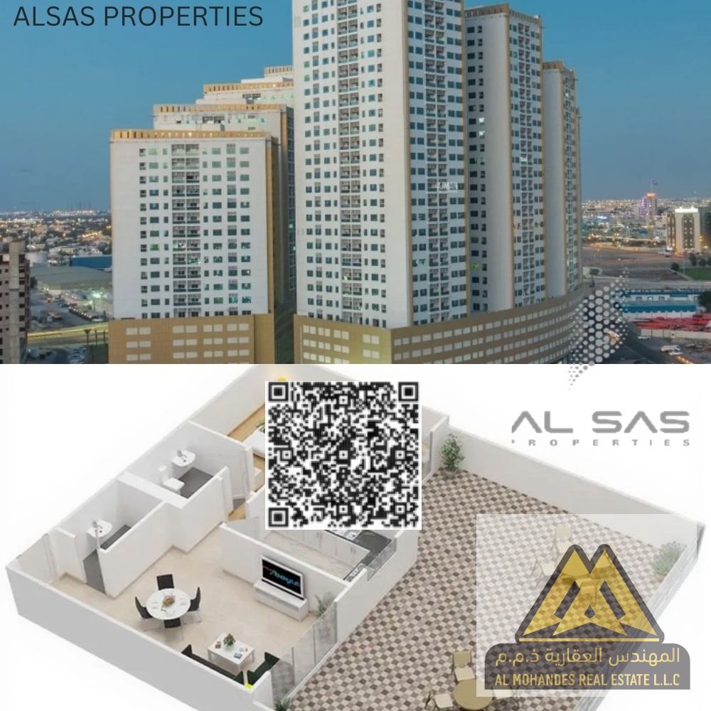 For Sale: One-Bedroom Apartment in Ajman City Center – Pearl Towers