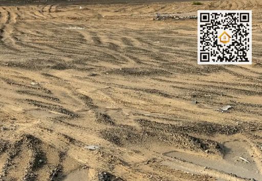 Prime Commercial Land | 4,844 sq ft (450 sqm) | Best Location | Muweileh | AED 3,800,000