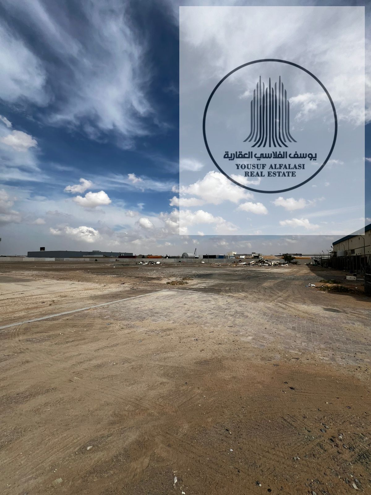 Industrial land, 100 KW, ready immediately, prime location, easy access, multi-use