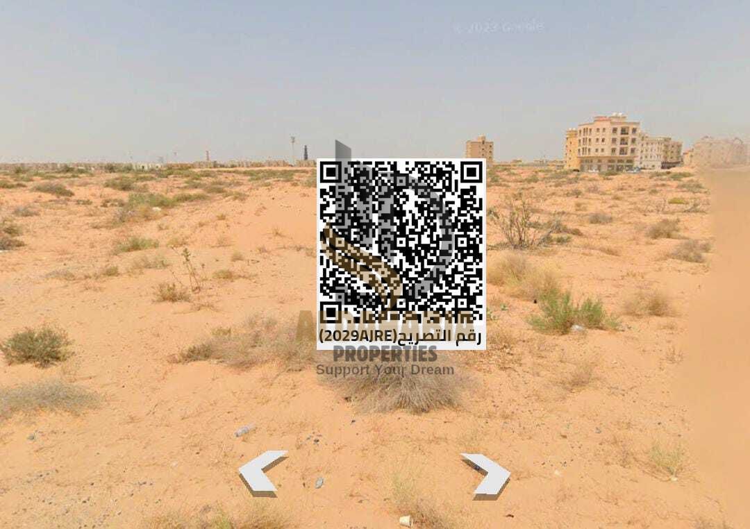 Prime Investment Opportunity – Two Residential & Commercial Plots for Sale – Ajman | Al Aliya