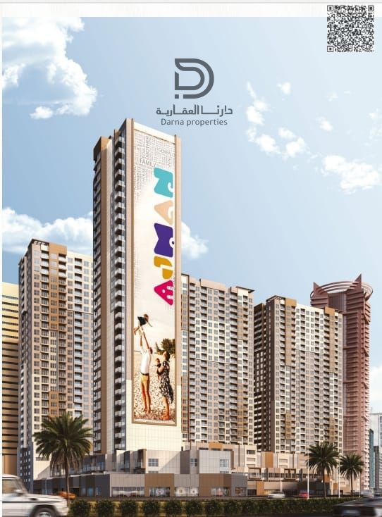 Best Value 1BR | Ajman One Phase 2 | Sea & Street View | Tower B2