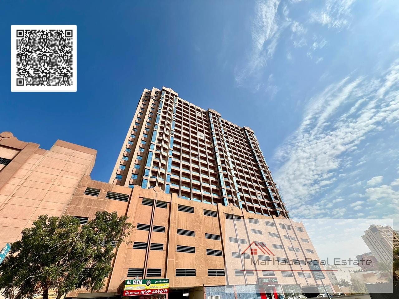 2 BAD ROOM HALL FOR SALE IN NUAIMIYA TOWER C
