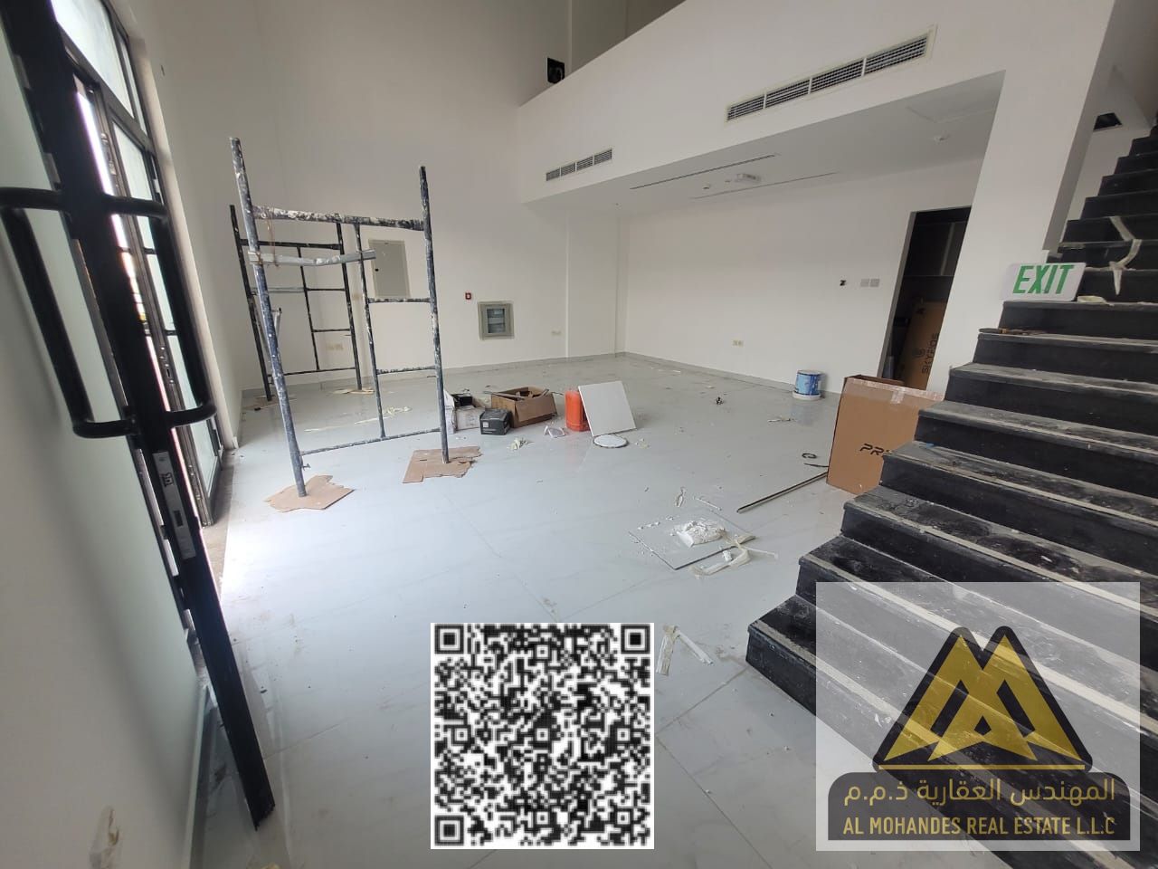 Commercial space for rent in Al Nuaimiya 3